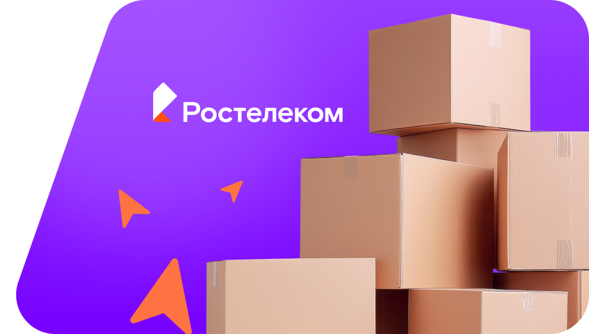 Переезд в новую квартирув&nbsp;село Частые (Пермский край)
